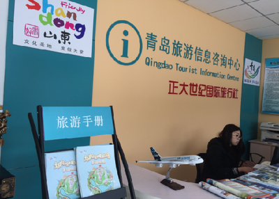 城陽(yáng)區(qū)旅游手繪地圖新鮮出爐 吃住玩一目了然